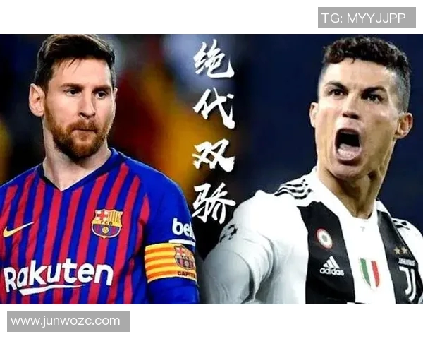 足球十大球星外号揭秘：梅西C罗等传奇人物背后的绰号故事